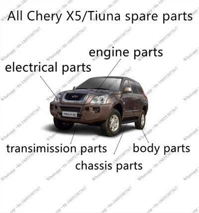 חלקי חילוף של Chery X5