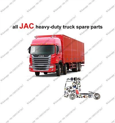 חלקי חילוף למשאיות כבדות של JAC